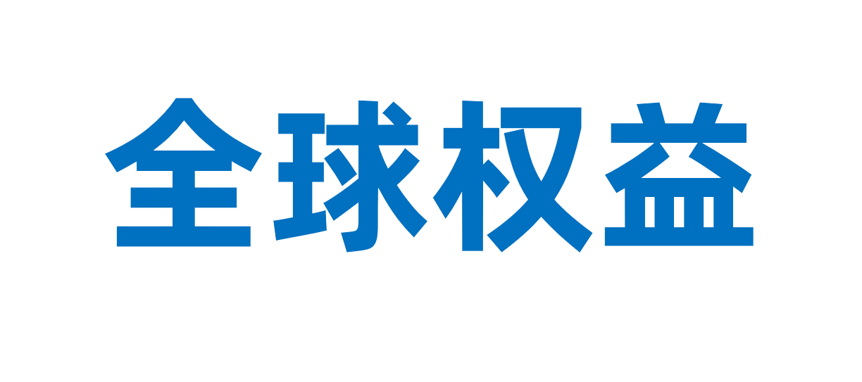 ʱ-ǲ!