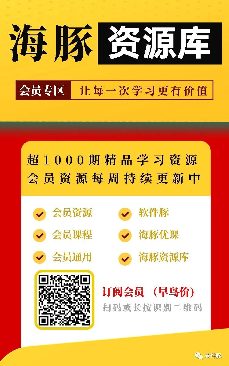 endnotex9中文版下载安装汉化及教程