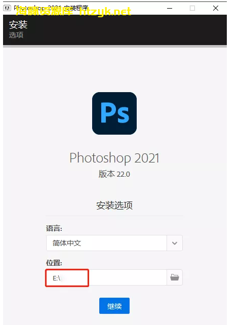 Photoshop 2021 资源免费下载